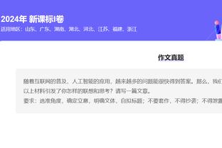 江南在线登录入口官网下载截图0